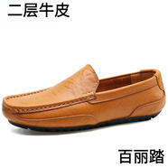 百麗踏斷碼特價(jià)清倉(cāng)男鞋真皮牛皮透氣休閑皮鞋軟皮軟底豆豆鞋套腳懶人鞋 2028黃棕-四季 40