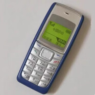 諾基亞（NOKIA）諾基1110i按鍵直板保密亞1112黑白屏i超長待機老人學生手機 1110i藍色[黃屏]移動版 32MB套餐一[手機+1原裝電池+