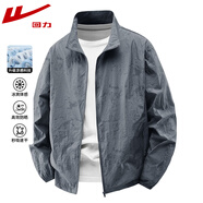 回力國潮戶(hù)外防曬衣男夏季新款輕薄透氣立領(lǐng)外套速干寬松防曬皮膚衣 深灰色 XL （建議115-130斤）