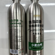 青西印象青島特產(chǎn)印象壹號全麥精釀原漿整箱1L*6鋼罐高端小麥白啤青島發(fā)貨 青島印象小麥白啤 980mL 2罐 雙瓶裝