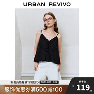 UR2025秋季新款女裝休閑少女感花邊裝飾V領(lǐng)吊帶衫UYY250055