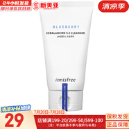 悅詩風(fēng)吟（Innisfree）氨基酸洗面奶綠茶潔面乳火山巖泥洗面奶藍莓男女學(xué)生泡沫潔顏膏 藍莓平衡潔面乳潔面膏 100ml