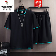 啄木鳥(niǎo)（TUCANO）短袖t恤男士休閑套裝夏季薄款含棉潮流帥氣百搭冰絲體恤上衣短褲 黑色2341+黑綠813(一套) M