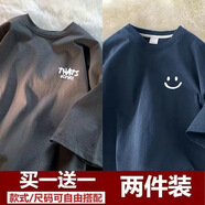 利郎t恤男夏季潮牌潮流港風(fēng)新款百搭學(xué)生寬松休閑半袖T恤打底衫 XKK深灰+笑臉藏青 兩件裝 M 建議體重80-100斤左右