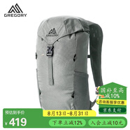 GREGORY格里高利NANO蜂鳥(niǎo)登山包徒步背包通勤輕便沖頂包雙肩包-16L銀綠色