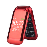 諾基亞（NOKIA）翻蓋老人手機(jī)超長待機(jī)大聲音大字電信老人機(jī)5G通老年機(jī) L48紅色[移動5G]支持移動5g卡高 32GB(內(nèi)存卡)附帶150首經(jīng)典老