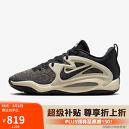 耐克（NIKE）男子籃球鞋 KD15 EP 運(yùn)動(dòng)鞋 FN8009-001 黑棕色 40