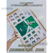 ESDG官方伊爾美韻護(hù)膚品滋潤保濕改善肌膚細(xì)紋清爽易吸收 肌謎亮麗綠膜6g6組