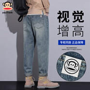 大嘴猴（paul frank）小腳牛仔褲男春秋季新款修身潮牌百搭長(cháng)褲男褲子 藍色 34