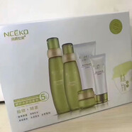 麗顏世家（NCEKO）植物酵素鮮補(bǔ)水保濕潔面乳補(bǔ)水保濕護(hù)膚套裝滋潤嫩滑 5件套