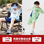 南月奚德國男童夏裝套裝兒童速干短袖2025新款夏季運(yùn)動(dòng)短褲大童冰絲球服 17097漸變藍(lán)+17145綠色_【兩套組 120 cm