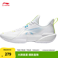 李寧（LI-NING）輕速2丨籃球鞋男輕便透氣抗扭運動(dòng)專(zhuān)業(yè)籃球鞋子 標準白-6 42