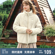 森馬（Semir）外套女插肩袖珊瑚絨仿羊羔毛2024冬季立領(lǐng)寬松夾克109724108003