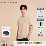 TOMMY HILFIGER【純色合身】夏季男裝純棉平紋潮流休閑刺繡打底短袖T恤上衣30054 淺卡其色AF6 L (推薦：150-165斤)
