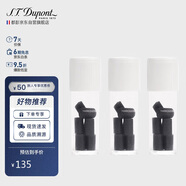 S.T.Dupont都彭火石黑色601（適用L1/L2/老款GATSBY系列）24粒/3管 七夕禮物