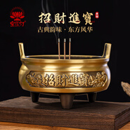 寶蓮燈招財進寶銅香爐特大號供奉爐子