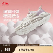 李寧（LI-NING）輕飏丨反光休閑慢跑鞋女2025夏季新款時(shí)尚低幫基礎(chǔ)運(yùn)動(dòng)鞋ARSV036 香檳白/云中紫-3 40