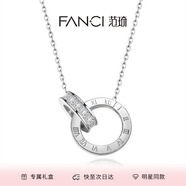 Fanci范琦時(shí)光戀人銀項(xiàng)鏈女雙環(huán)吊墜七夕情人節(jié)禮物生日送女友