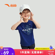 安踏童裝兒童運(yùn)動短T男大童速干衣夏季小童跑步t恤A352425105