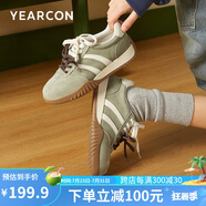 意爾康復古德訓鞋女25春季新款單鞋學生休閑運動鞋 49830W  綠色 38