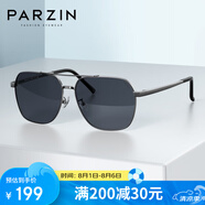 帕森（PARZIN）偏光太陽鏡男 時尚簡約多邊形眼鏡合金框防曬駕駛潮墨鏡PZ6653