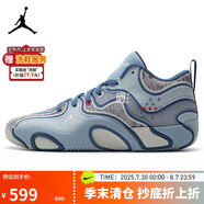 Jordan男子籃球鞋喬丹 塔圖姆3代 TATUM 3實戰(zhàn)運動鞋HV5911-401藍43
