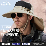 MISSION UV防曬帽男遮陽帽釣魚漁夫帽登山帽子夏季戶外防紫外線寬帽檐太陽帽