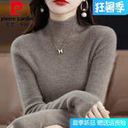 皮爾卡丹（pierre cardin）品牌100羊.絨衫女半高領(lǐng)24新款秋冬加厚緊身毛衣內(nèi)搭羊.毛打底衫 駝色 L