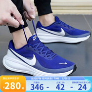 耐克（NIKE）男鞋慢跑 2025夏季新款運(yùn)動(dòng)跑鞋REVOLUTION 8緩震輕便透氣跑步鞋 HJ9198-401 40.5