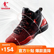 喬丹籃球鞋密網(wǎng)減震耐磨夏季透氣運動(dòng)球鞋男