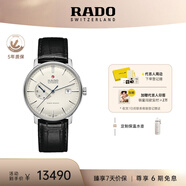 雷達(dá)（RADO）瑞士手表晶璨系列男士機(jī)械表皮帶簡(jiǎn)約商務(wù)百搭畢業(yè)禮物