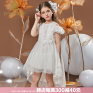 IVY HOUSE常春藤童裝女童禮服裙秋款  花童演出禮服多層網(wǎng)紗洋氣公主蓬蓬裙 粉紅色 150 cm