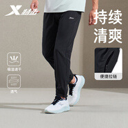 特步男子夏季透氣冰絲速干梭織運動(dòng)褲時(shí)尚百搭