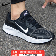 耐克（NIKE）2025款男鞋 官方艦店跑步鞋秋季路跑鞋運動鞋黑武士休閑鞋慢跑鞋 /偏小半碼 41 260/8