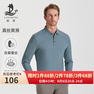 浪登【含桑蠶絲】長袖T恤男春季款時(shí)尚休閑中年潮流POLO 灰綠色 M