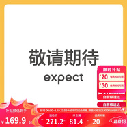 巴拉巴拉童裝寶寶羽絨服男童女童連帽外套2025冬裝小熊上衣萌208425107202