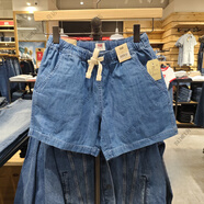 LEVI'Sl李維斯2024夏 男士直筒松緊薄款休閑藍色短褲A7366-0034 A7366-0034 S