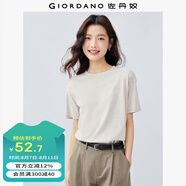 佐丹奴短袖T恤女夏季新款品牌字母刺繡圓領(lǐng)休閑運(yùn)動(dòng)上衣05325411 04灰杏 XL