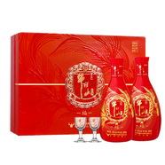 牛欄山 百年紅福 濃香型 白酒 45度 500ml*2瓶 禮盒裝 11.11