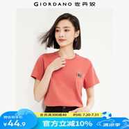 佐丹奴短袖t恤女夏季新款純棉體恤衫小刺繡圓領休閑上衣13324321 07橙紅(相機) XL
