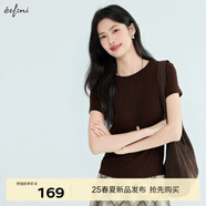 伊芙麗（eifini）伊芙麗極簡(jiǎn)高質(zhì)天絲透感輕薄修身顯瘦黑色T恤女2025夏裝新款 可咖棕 S