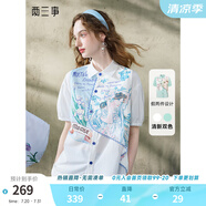 兩三事流線詩隙 2025夏季新款小清新印花布拼接泡泡袖襯衫女寬松 奶白色 M
