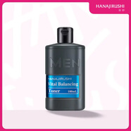 花印男士保濕控油水份露/乳/四合一啫喱/精華液控油保濕細致毛孔清爽 水份露