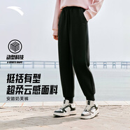 安踏（ANTA）束腳褲丨運動(dòng)長(cháng)褲女款秋季寬松親膚透氣針織褲舒適休閑褲收口衛褲 【奶芙褲-收口褲腳】基礎黑 S 女160