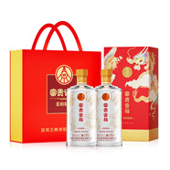 五糧液富貴吉祥 柔和精制 婚宴升學(xué)宴送禮 優(yōu)級(jí)純糧白酒52度500ml*2瓶裝