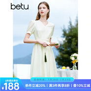 百圖betu女裝夏季新款連衣裙優(yōu)雅輕國風氣質(zhì)浪漫連衣裙女2303D05 淺杏色 L