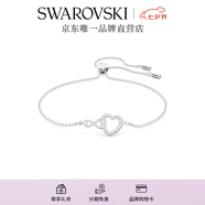 施華洛世奇（SWAROVSKI）Hyperbola手鐲手鏈女輕奢小眾送女友畢業(yè)禮物女七夕情人節(jié)禮物 鍍白金色 5524421