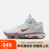 耐克NIKE 男運動(dòng)籃球鞋ZOOM G.T.運動(dòng)鞋 DJ9432-004 灰棕41