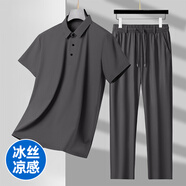 傳奇保羅夏季薄款短袖t恤POLO男士爸爸冰絲運動休閑套裝涼感中年老年衣服 深灰套裝 L 125-140斤