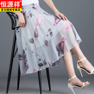 恒源祥2025夏季雪紡半身裙女印花短裙A字裙中長款大擺裙碎花大尺碼過膝 粉紫玫瑰 L 90/110斤